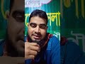 কবিতা#motivation#dream#fellings #education