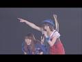 全力バンザーイ!My Glory! / THE ポッシボー (Hello! Project ひなフェス 2015 〜 満開!The Girls' Festival 〜)