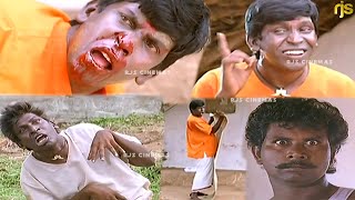 இந்த சொன்னான், தூங்க கூடாதுனு எவனோ செய்வினை வச்சிட்டான் எடுக்குறேன் செய்வினையை எடுக்குறேன் #vadivelu