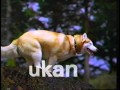 Eukanuba Dog Food Commercial