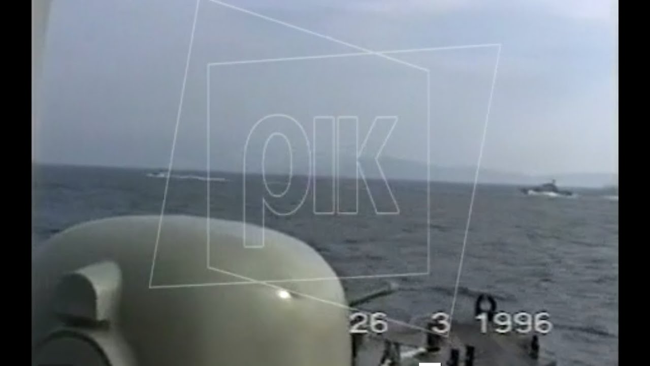 Ντοκιμαντέρ ΡΙΚ 