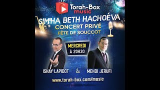 Torah Box on Lehallel