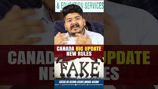 Canada Visa Big Update New Rule 2026 | Good News | Canada Visa