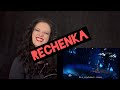 Diana Ankudinova "Rechenka". Rock Singer's first time reaction.