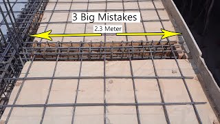 3 Big Mistakes in Cantilever Beam on Site | Civil Engineering Videos |