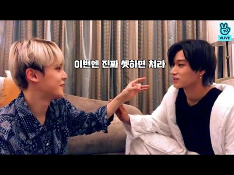야 누가 맞을 때 그런 소리 내래 [에이티즈/ATEEZ/최산/윤호]