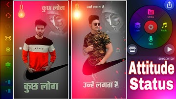 Bad Boy New Status Editing / New Attitude WhatsApp Status Editing / 2021 New Trending Status Editing