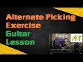 Under & Over Alternate Picking Exercise - Shred Guitar Lesson