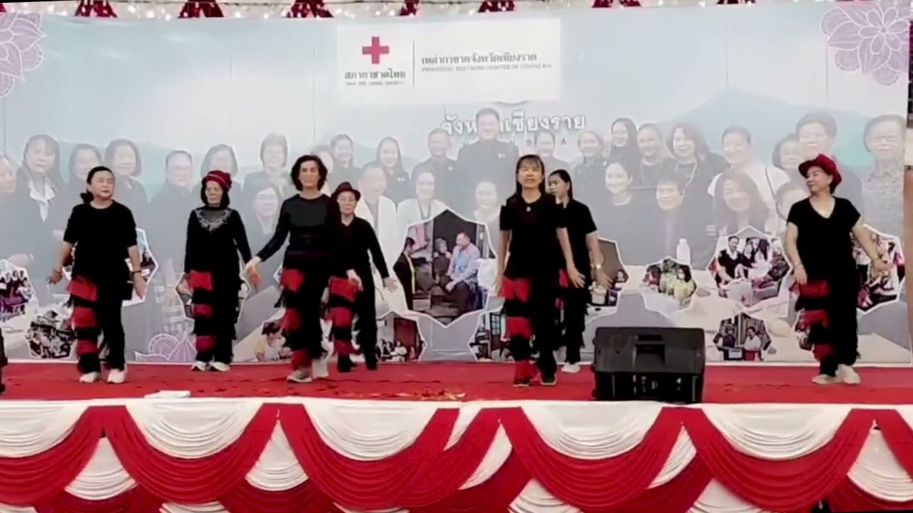 ไลน์แดนซ์เพลง 'สาวดำเนินรอรัก' - กลุ่มรวมพลคนฮักเต้นเจียงฮาย @งานพ่อขุนเม็งรายมหาราช ฯ ประจำปี 2569