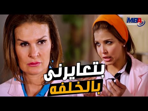 البنت بدريه بتعايرني بالخلفه خناقة يسرا في المصنع مسلسل شربات لوز