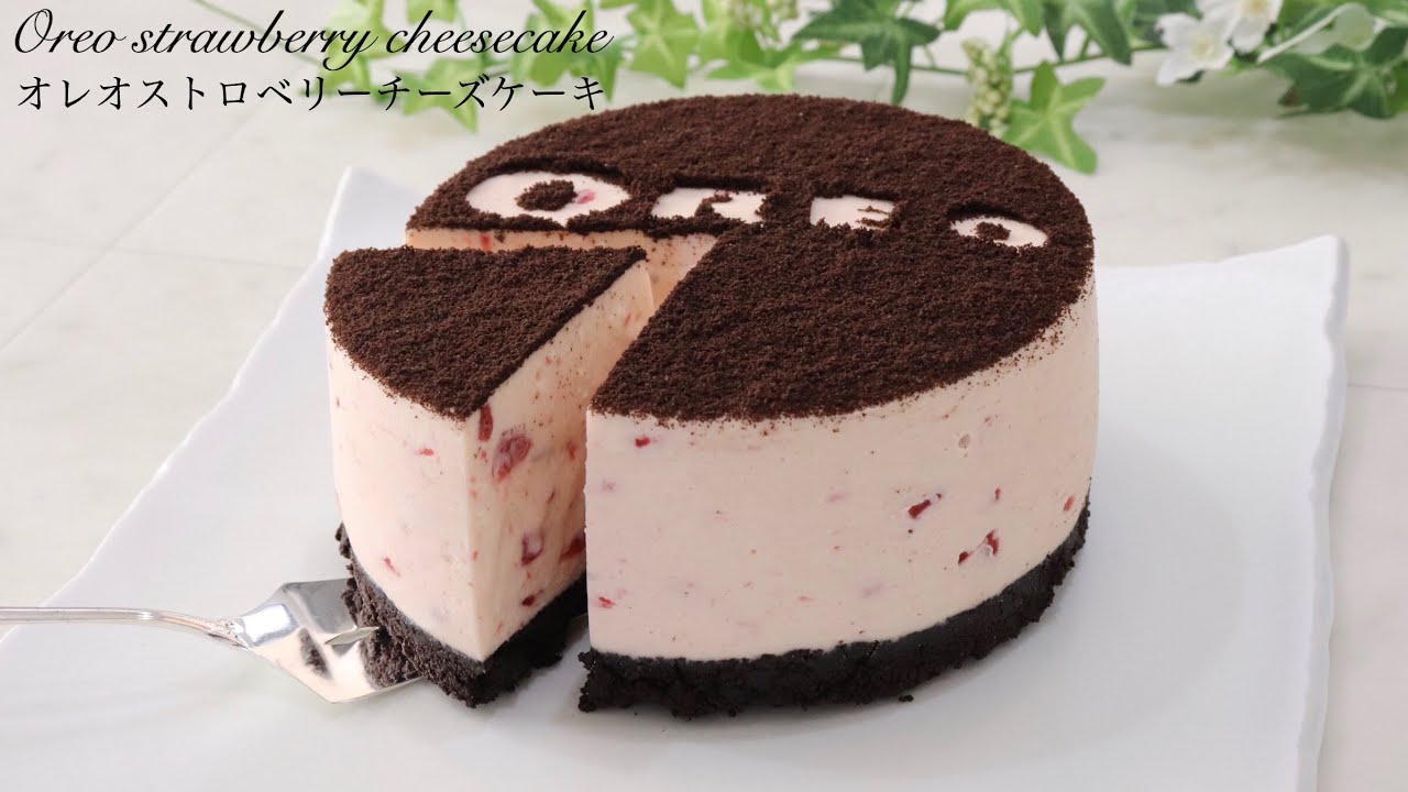 オレオでストロベリーチーズケーキ Oreo Strawberry Cheesecake 簡単レシピ Youtube