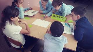 Урок окружающего мира 2 класс по теме "Города России" Урок окружающего мира 2 класс по теме "Города России"