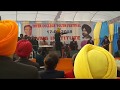 VMS Institutes, Batala Others(2) VMS Institutes, Batala Others(2)