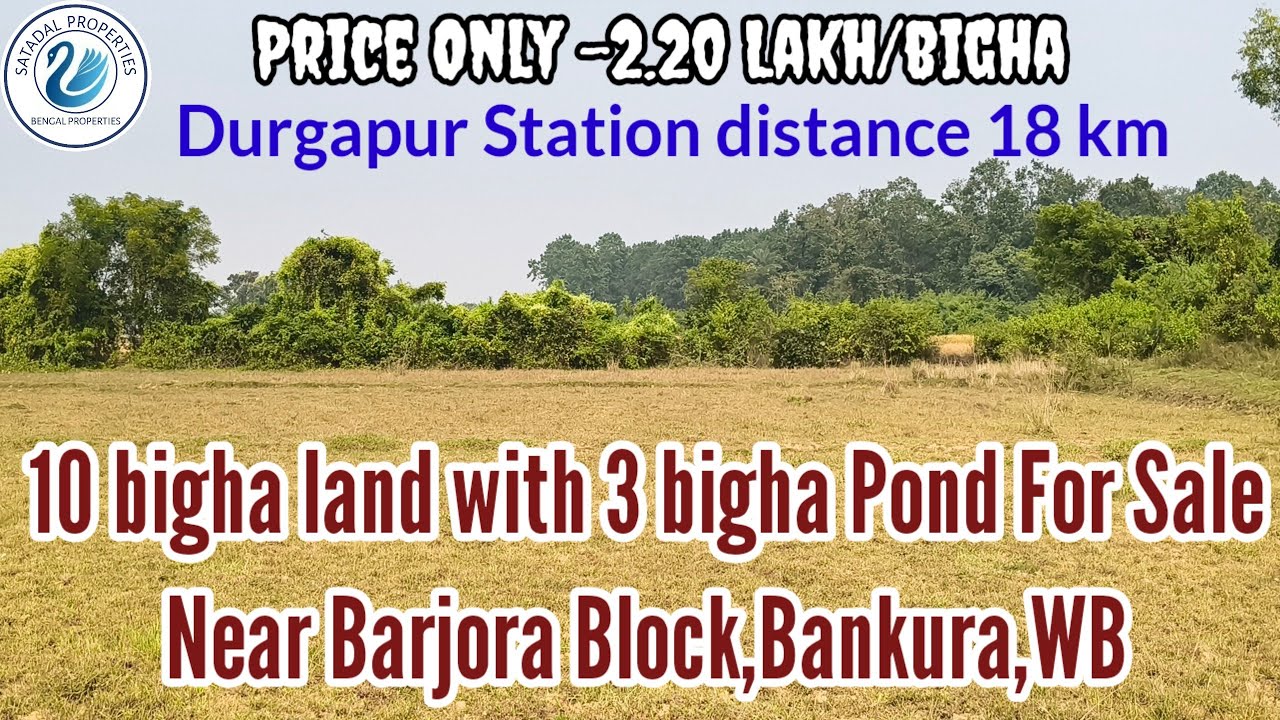 #Farmland 🙏🏻10 bigha land & 3bigha pond for sale near Gadardihi, Barjora, Bankura, WB.M-7679452742🙏🏻