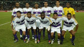 العين الإماراتي | دوري أبطال آسيا 2003