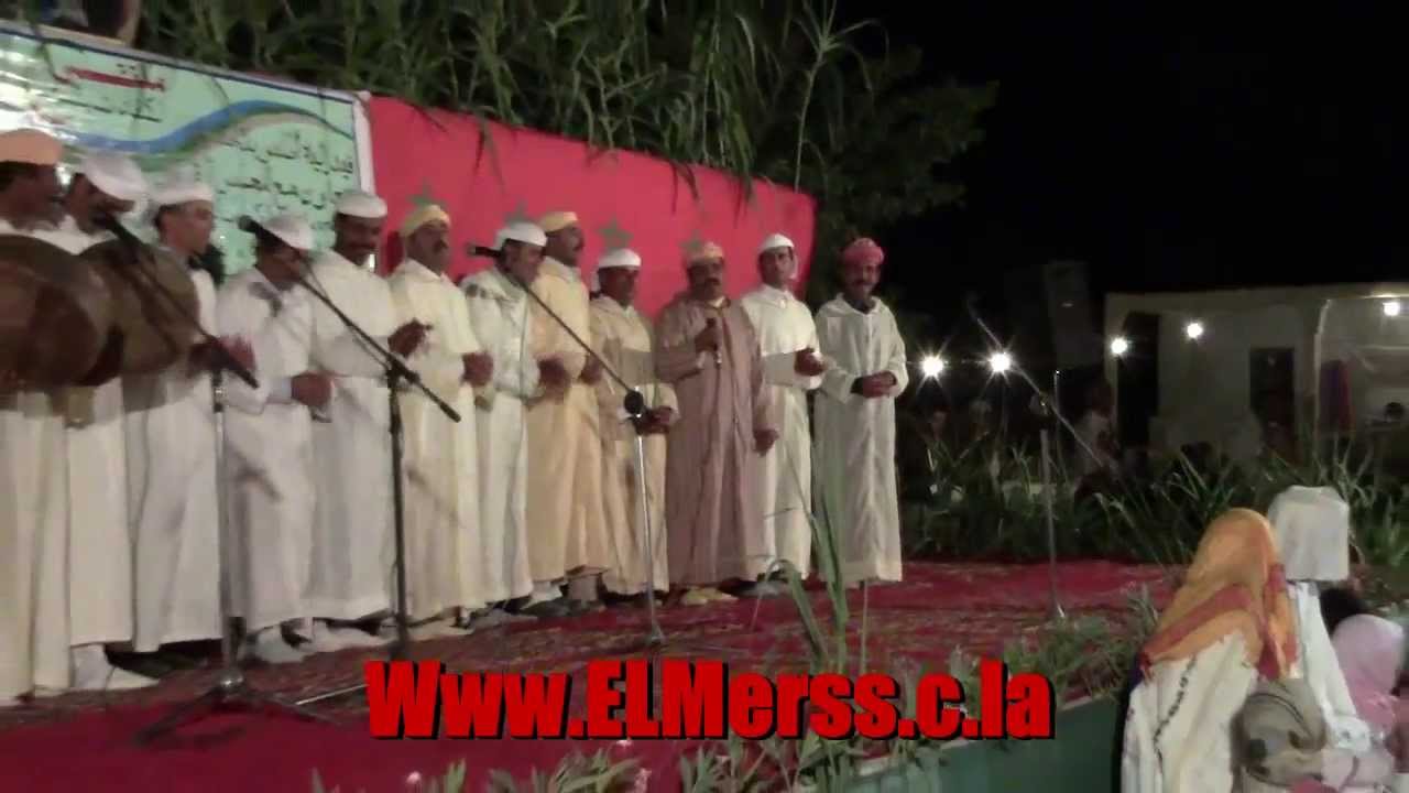 أحيدوس المرس | أسنزي إيسلان