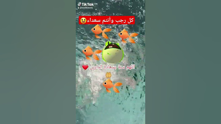 أحيانا تعود المياه إلى مجاريها،لكنها لاتعدصالحة للشرب#love #god #godis#subscribe #like #foryou