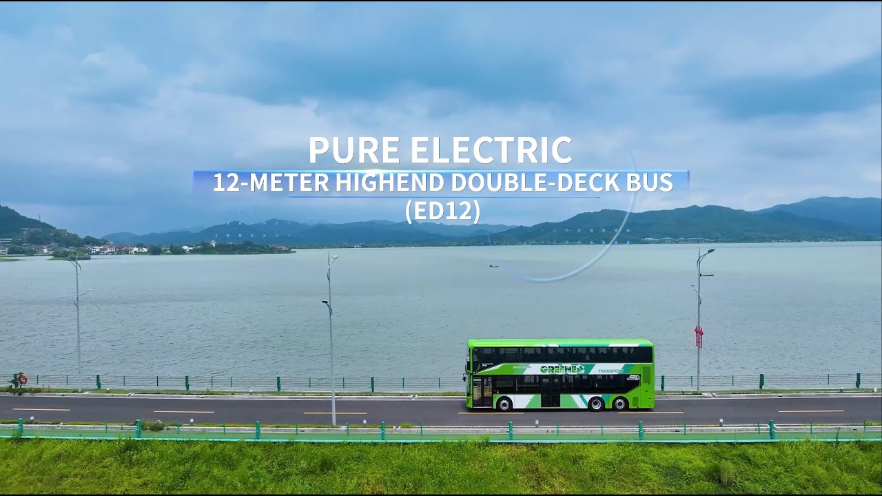 Next-Level Innovation! Meet the Upgraded ED12 Electric Double-Decker ...