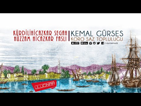 Kemal Gürses -