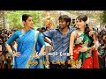 Dhanush song ll whatsapp status ll ennoda rasi ll