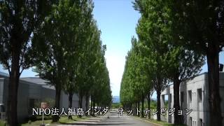 会津若松　風景　＃2014051903