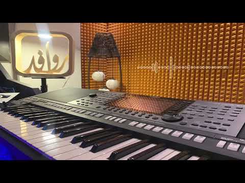 شيله سامريه يالله اليوم يارواف عبدالعزيز الغريري 2022