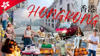 VLOG HONGKONG | กิน มู แช๊ะ ครบปึ้งงงง !! 🇭🇰🧧