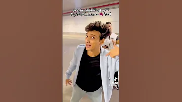 تعليق القيصر على عمر شاور 