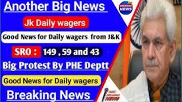 Big Protet By PHE Daily Wagers || Demands for Regular Policy || Passed Minimum Wages Act ||