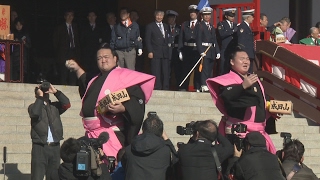 稀勢の里関らが豆まき 成田山新勝寺で節分会