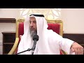 حكم الاستهزاء بالصلاة في المقاطع الشيخ عثمان الخميس حفظه الله