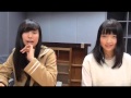 2015年11月30日(月)2じゃないよ!荒井優希vs和田愛菜