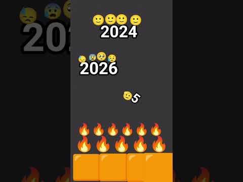 ستخلص سنة 2025    2 