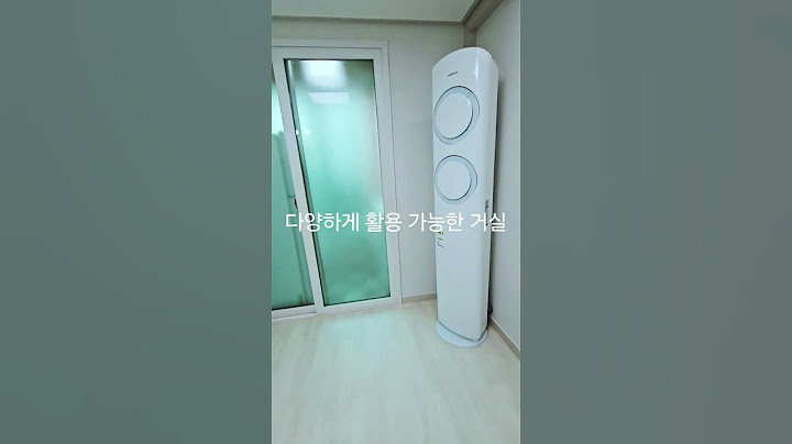 김해 내동 화이트톤 깔끔한 투룸 소개합니다