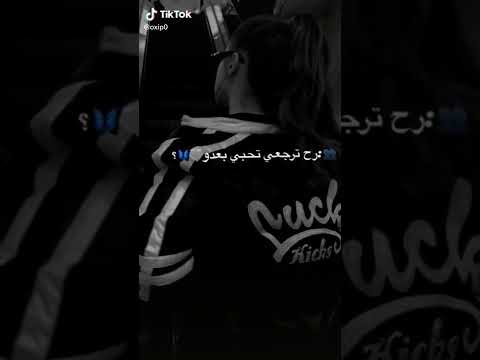 وهي كانت غلطة مش اكتر