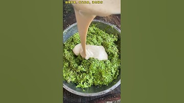 Thumbnail of eat duckweed#shorts