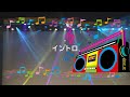 十二月のセントラルパークブルース / Mr.Children 桜井和寿 2022年 オンボーカル