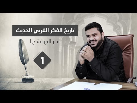 فيديو: مجتمع جلب أفكار الزواج الجماعي والحب الحر إلى الحياة