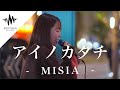    misia covered by 