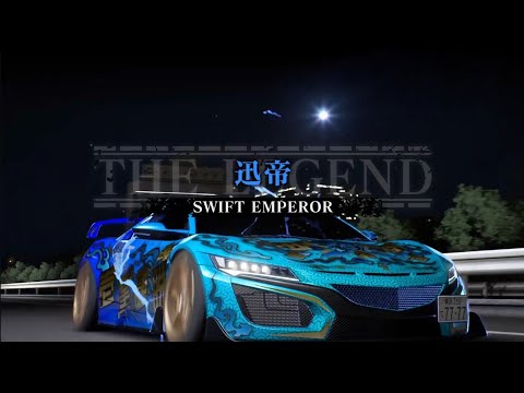 RIDE タイムレス153 hqdefault.jpg