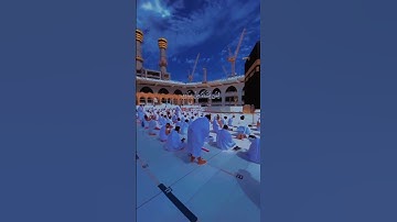 الله يبسط الرزق لمن يشاء ويقدر سورة الرعد القارئ اسلام صبحي