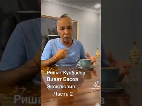17 января 2024