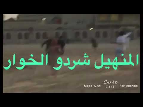 30 مايو 2019