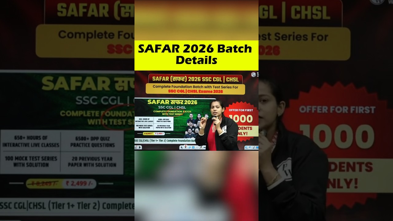 Safar Batch 2026 Full Detail 