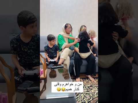  سم حق خندارترین طنز فان کلیپ