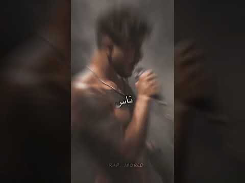 انجح توجيهي مع الايام كل اشي بتحقق راب سلامه