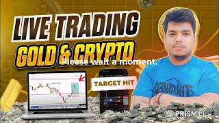 Live streaming of Pritam Key Money
