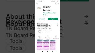 how to see 12th, 10th  result for tn students using playstore app. Type= 1 screenshot 2