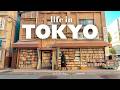Tokyo neighbourhood tours| Jimbocho, Nakano &amp; Koenji | Life in Tokyo, Japan VLOG
