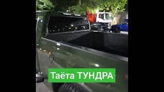 #энг #automobile #арзон #rek #rec #uzbek #duet #detailing #топ #тел
